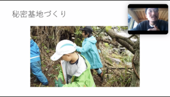 vol.5(2021年12月19日)